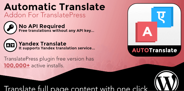 Automatic Translate Addon For TranslatePress Pro.png