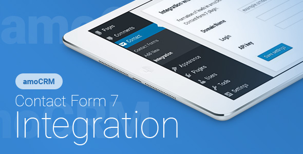 Contact Form 7 - amoCRM - Integration.jpg